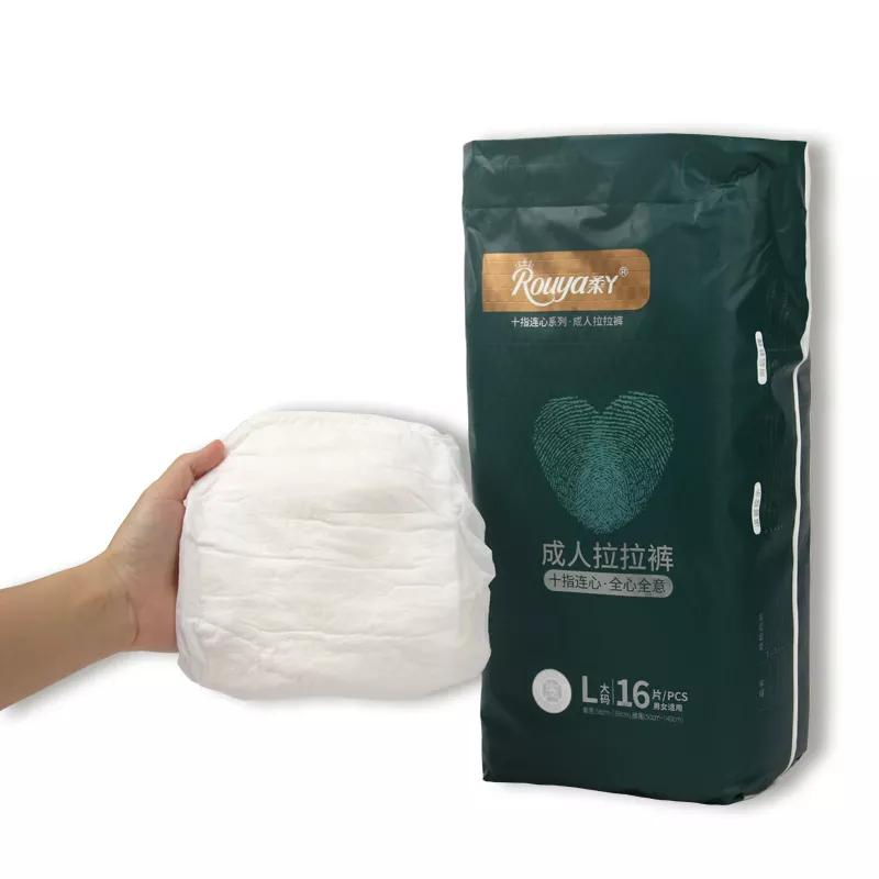 China's Best Adult Diapers at Competitive Prices - 3 Ply, OEM Model
