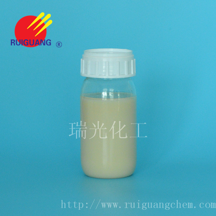 Disperse Dye Printing Thickener for Thickening Color Paste