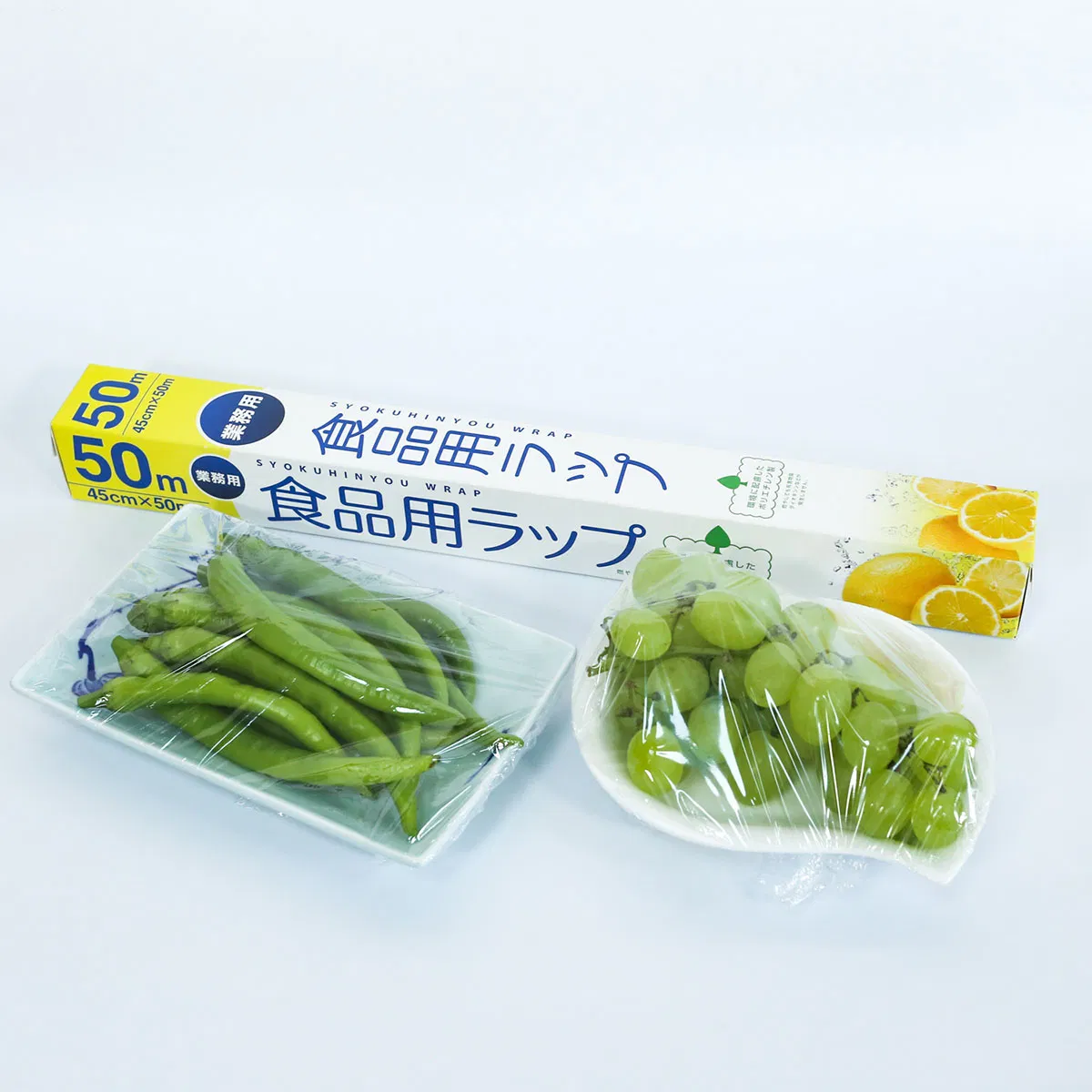 Eco Friendly PE Cling Film Food Wrapping Film
