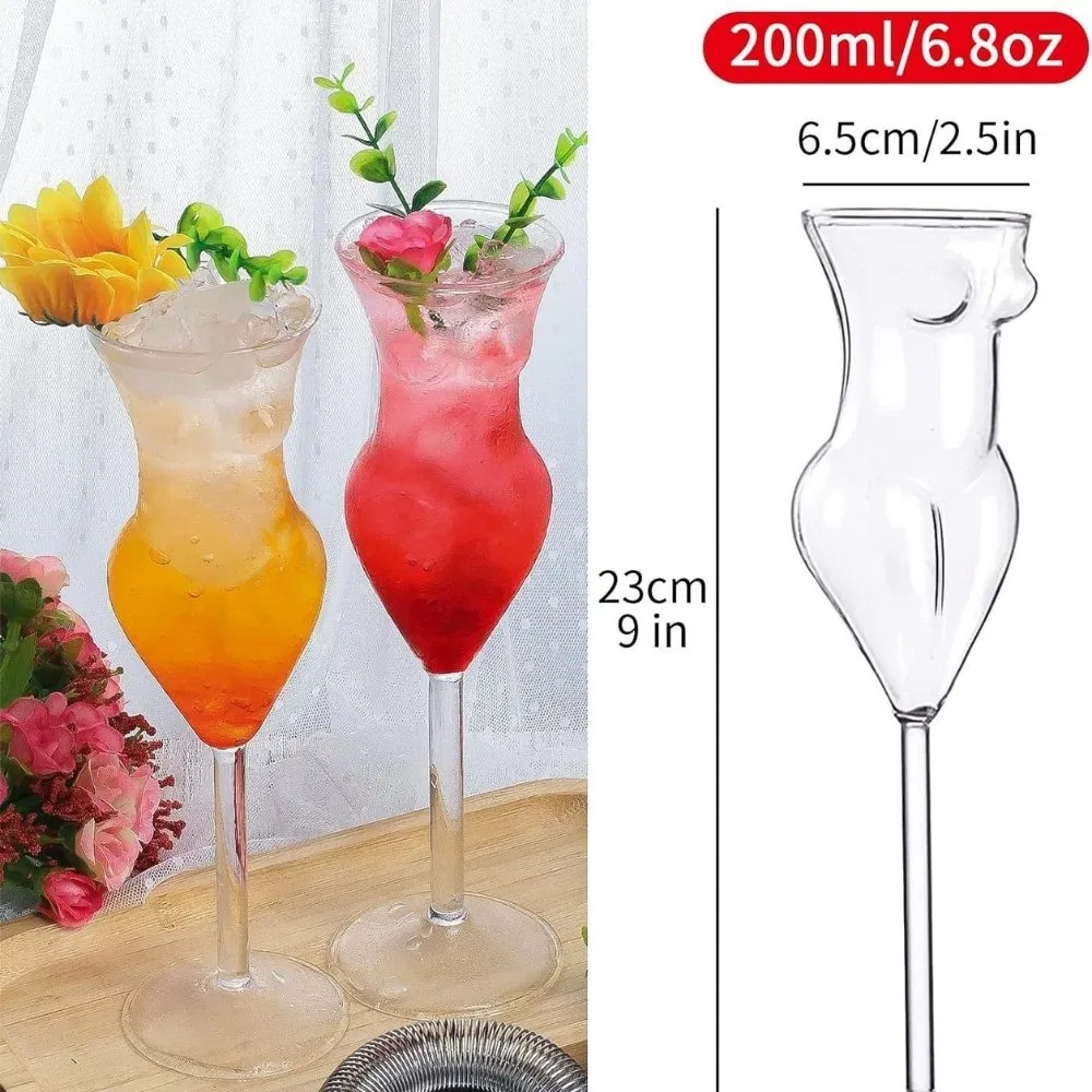 Бокал для коктейлей Wine Glass, 6.8 унций