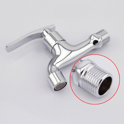 Zinc Alloy Fast Open Washing Machine Tap Wall Mount Bib Cock