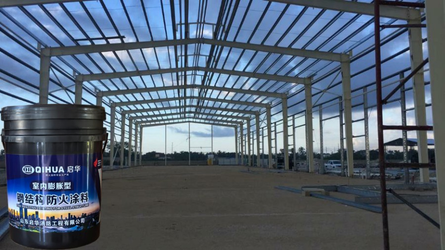 Qihua Hot Sale Durable High Strength Fireproof Coating for High-Temp Environments