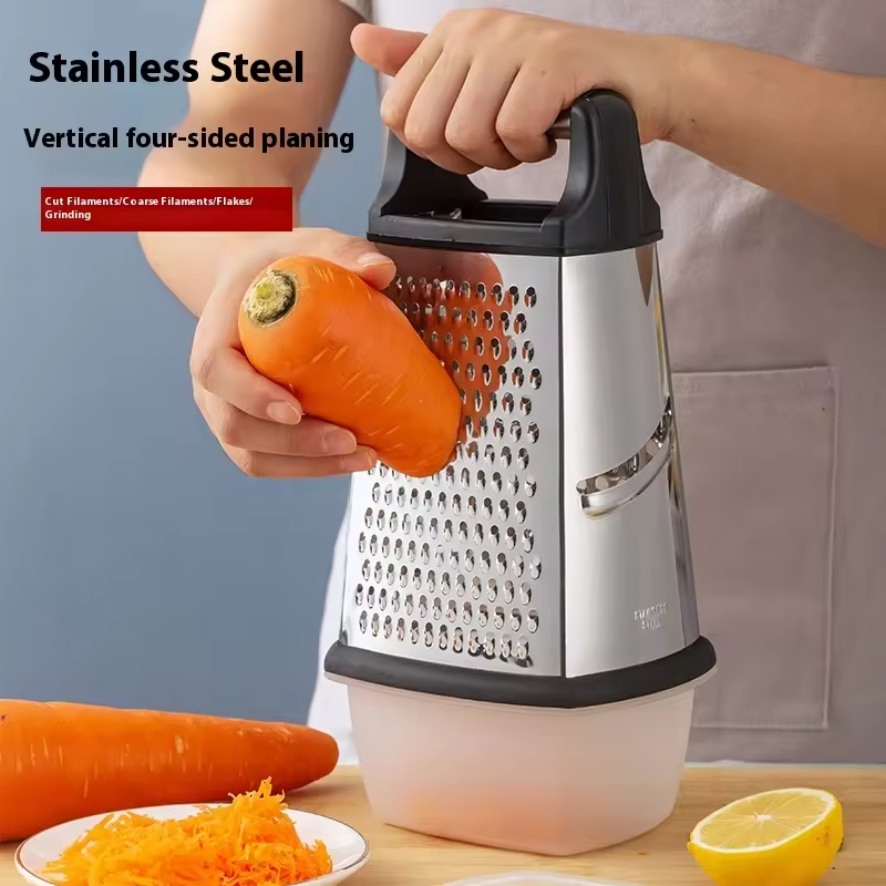 Многофункциональная тёрка для овощей и сыра из нержавеющей стали