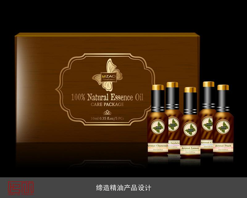 100% Natural Essence Oil Set with 5PCS