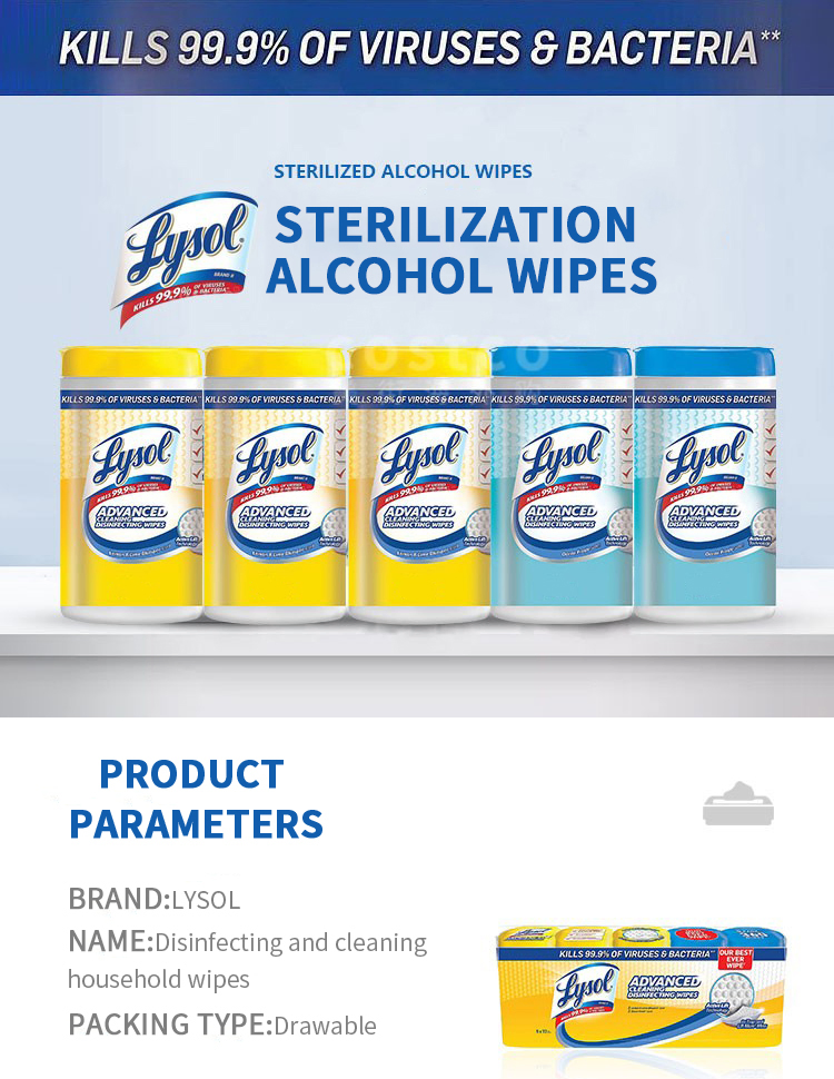 Disinfectant Wipes Disposable Wet Wipes