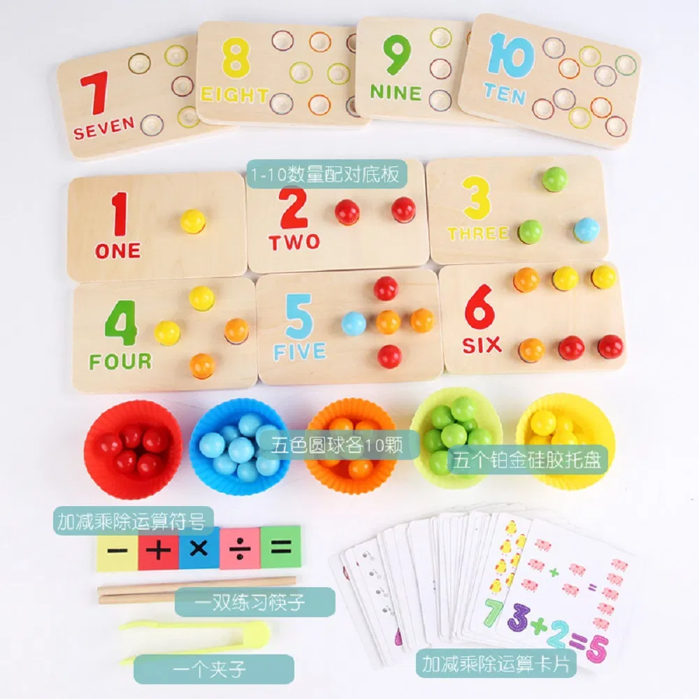 Wooden Beads Toys Educational Children Beads Toys Esg17555