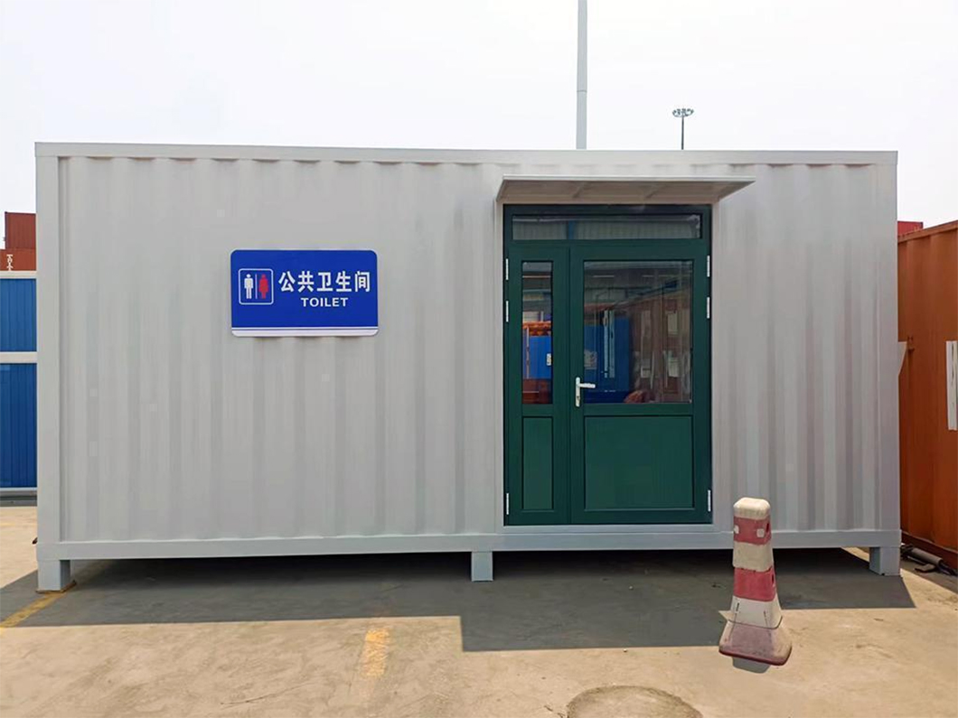 20FT/40FT Modular Prefab/Prefabricated Container House Container Toilet Container Public Buliding