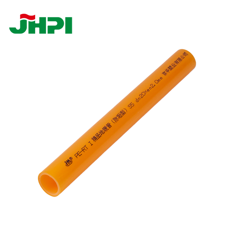 Floor Heating System 16mm-32mm PE-Rt Multi-Layer Water Pipe