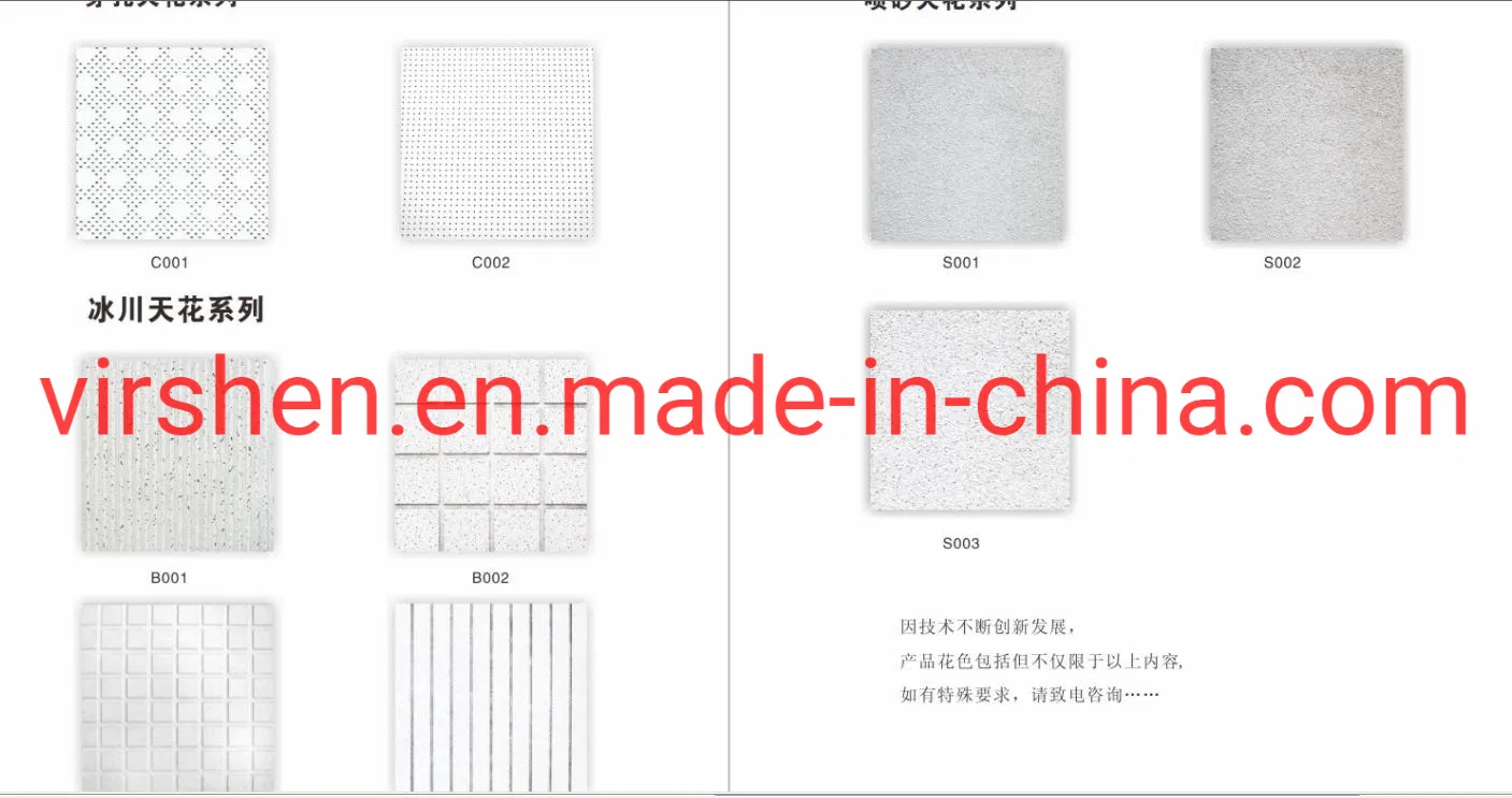 Mineral Fiber Acoustic Ceiling/Mineral Wool Ceiling Tiles /Mineral Fiber Panel