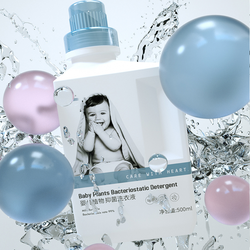 Infant Formula Laundry Detergent Liquid Soap ODM/OEM