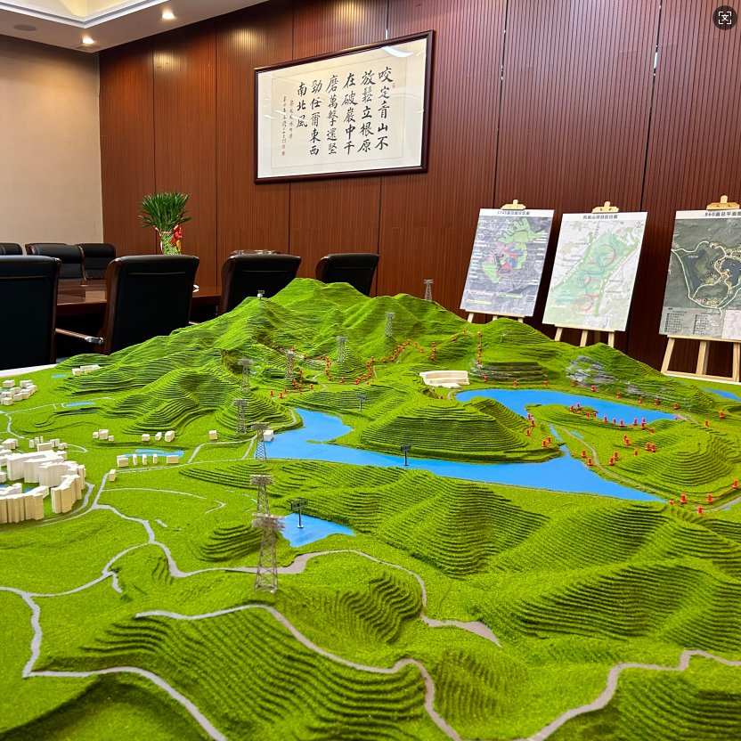 3D Customized Urban Blue-Green Infrastructure Network Planning and Architectural Model Making