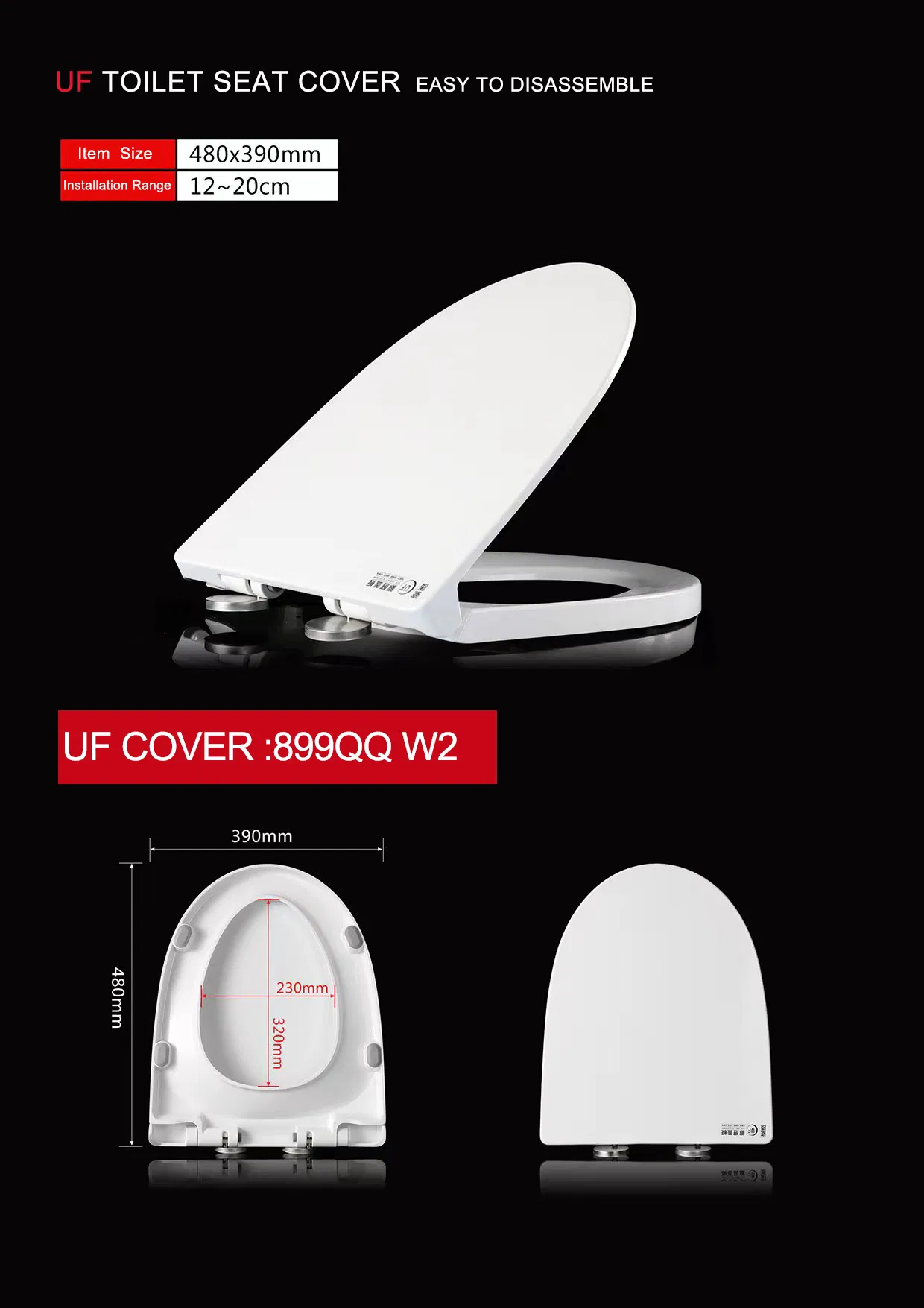 Soft-Close Quite Urea Matt Toilet Seat Cover Classy Sanitary Ware Fitting