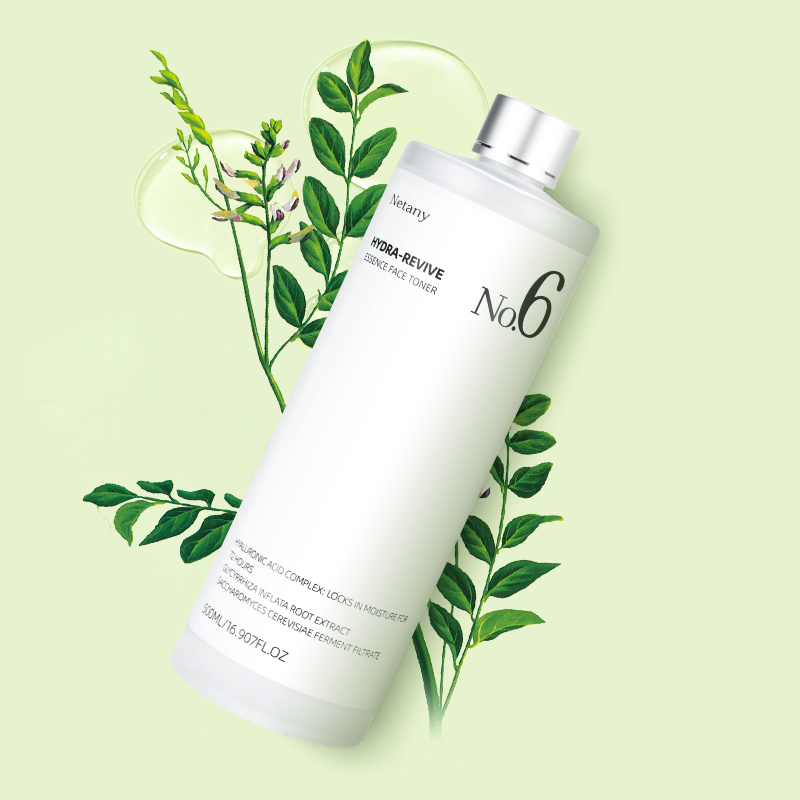 Beauty Cosmetic Hydrating Face Toner Moisturizing and Brightening Formula for Deep Hydration and Radiant Skin Care for All Skin Types