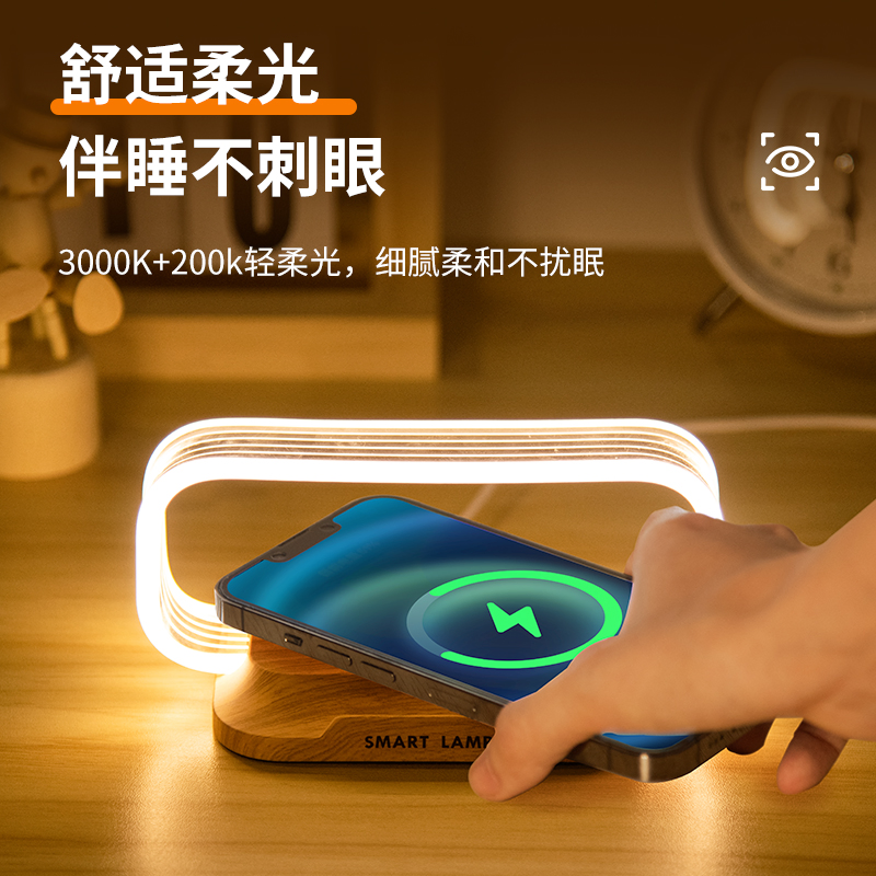 LED Wood Rechargeable Touch Dimmer Wireless Charging Night Clock Table Lamp for Home Decor Gift Party Holiday Wedding Christmas