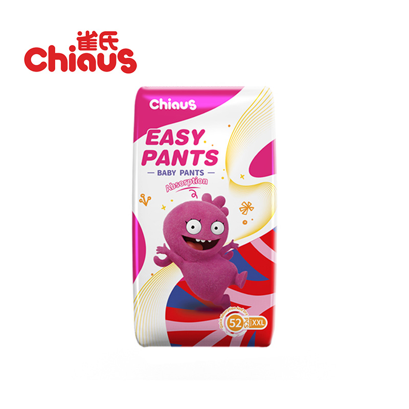 Myanmar Popular Diaper Pants Disposable Baby Diaper Pants