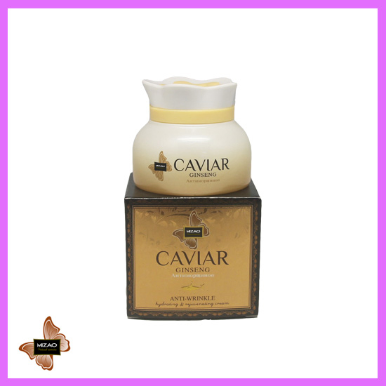 High-Function Foundation Caviar Ginseng Anti-Wrinkle