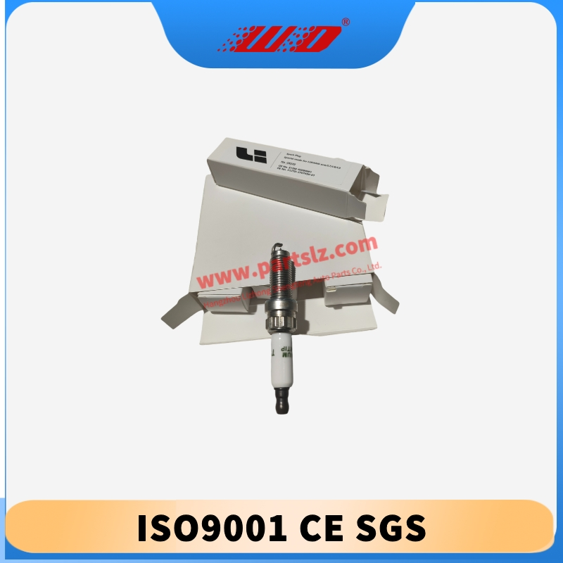 Свеча зажигания E15M92090001 для Lixiang L6 L7 L8 L9