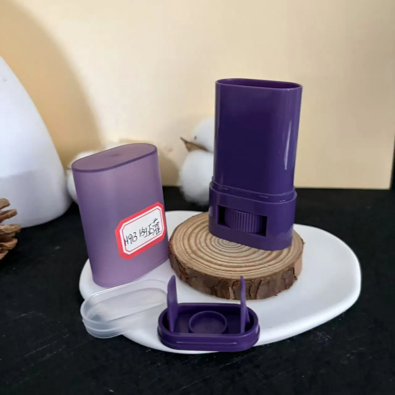 15g Empty Oval-Shaped Tube for Sunscreen Stick, Solid Perfume, Deodorant & Portable Lipstick