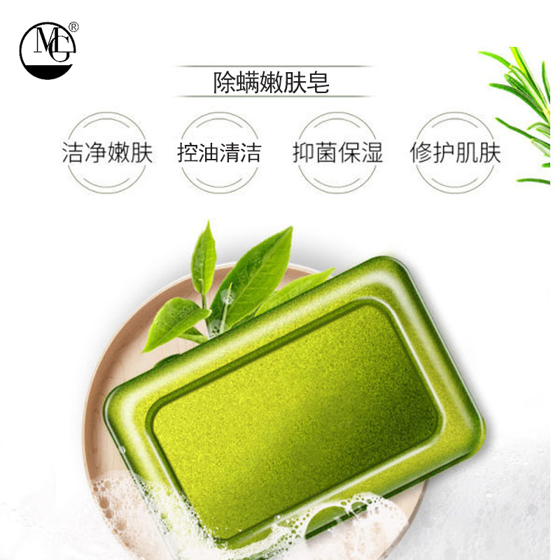 Natural Plant Extracts Daily Skin Cleansing and Acne Prevention Effective Anti-Mite Soap
