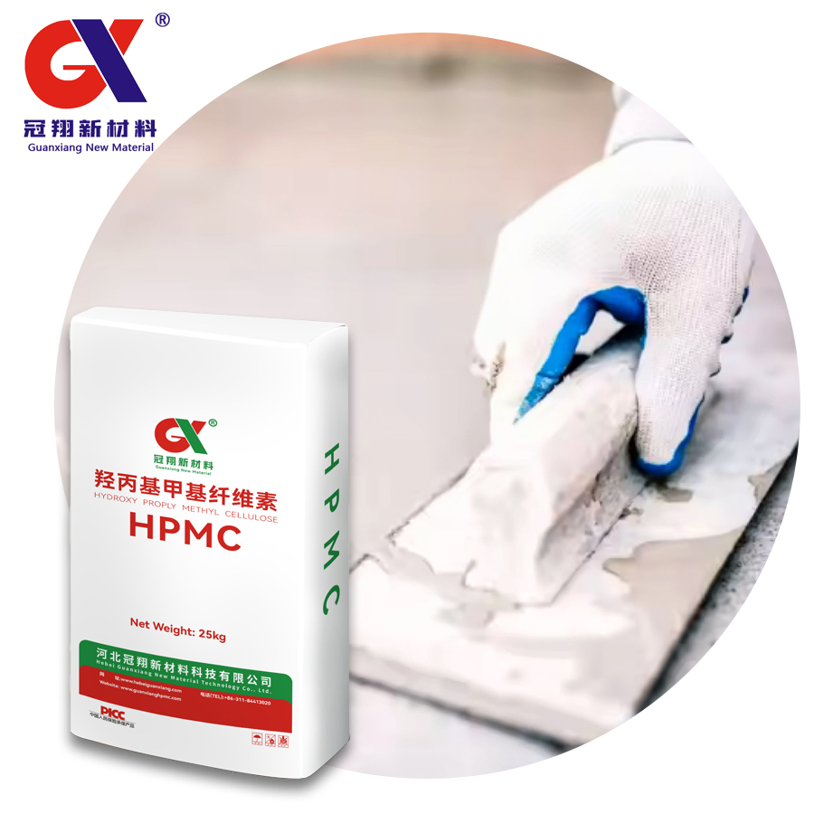 Construction Grade Industrial Grade Hydroxypropyl Methyl Cellulose HPMC with Low Price
