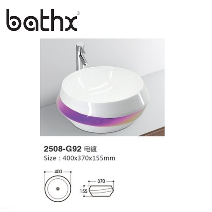 Раковина умывальник Porcelain Artistic Basin круглый