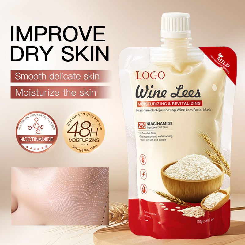 Ditong Organic Wine Lees Jelly Mask Moisturizing Rejuvenating Smooth Improve Dryness Roughness Skin Care Niacinamide Facial Mask
