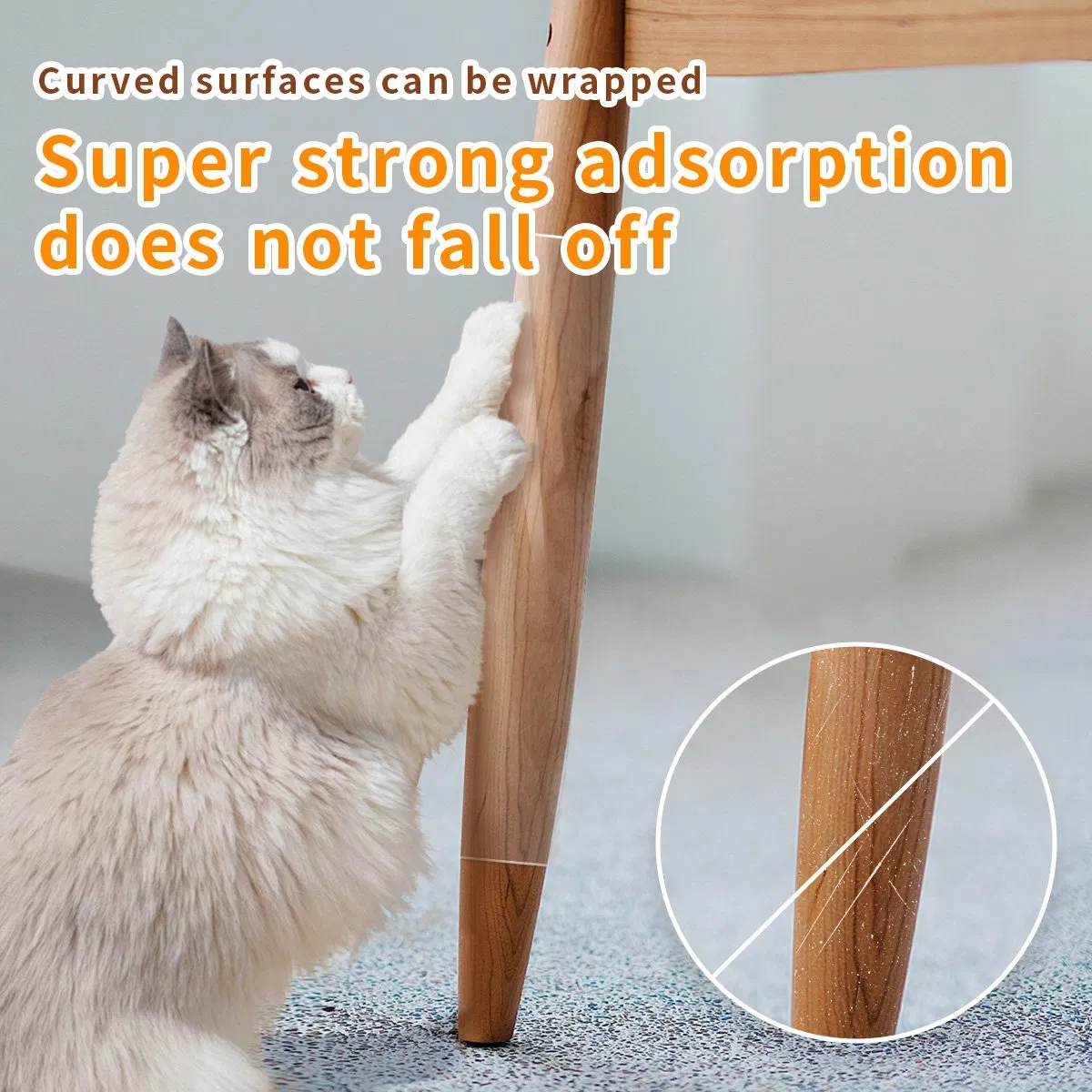 Anti-Cat Scratch Sofa Covers Wear-Resistant Sofa Protection Sticker