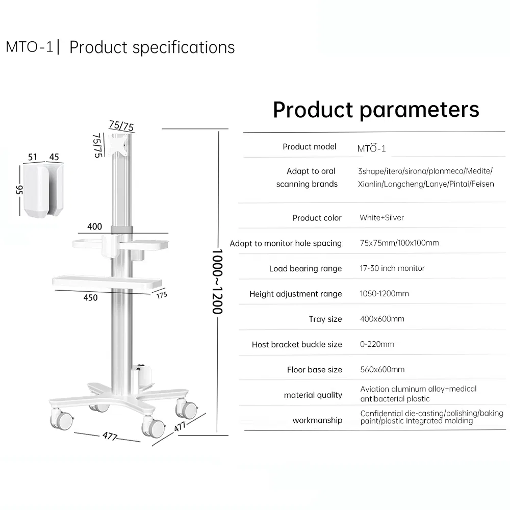 Premium Mobile Dental Nursing Carts for Hospital Use