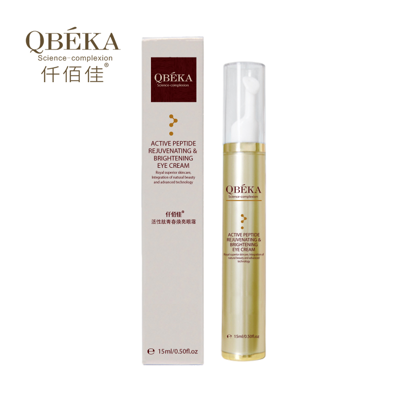Private Label Qbeka Miracle Anti-Wrinkle Eye Renewal Essence Remove Edema, Eyes Bags Firming Serum Cosmetic