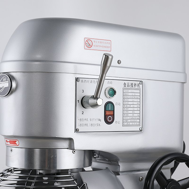 Commercial Kitchen Blender 20L Food Mixer