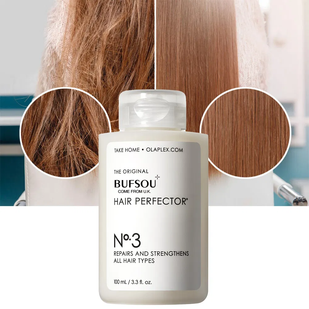 Hair Mask Bio Protein Natural Herbal Collagen Keratin Repairing Natural Argan Oil Keratin Treatment Hair Cream