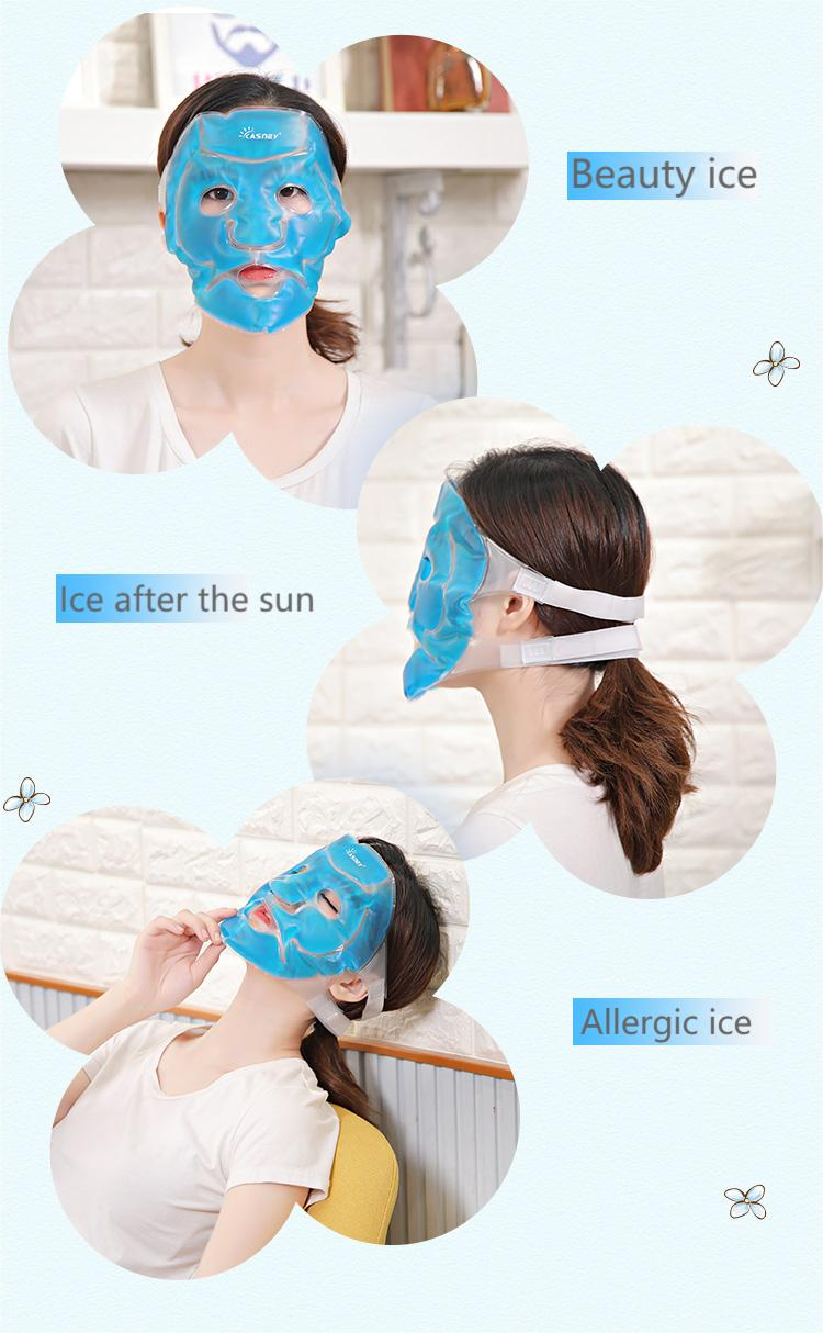 Factory Price Reusable Gel Ice Beads Facial Mask Hot Cold Compress Pack SPA Medical Use Therapy for Cosmetic and Skin Care