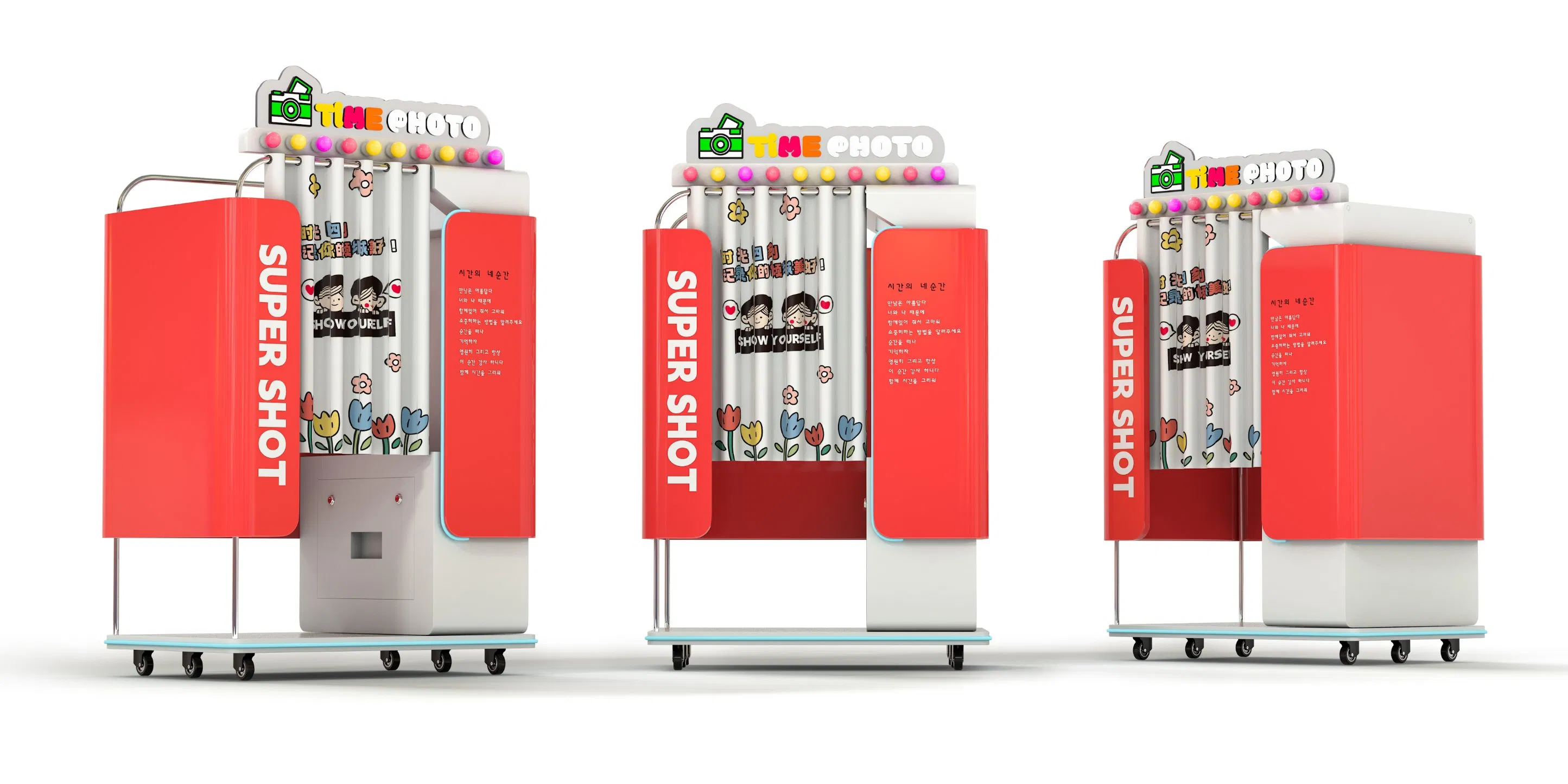 Фотобудка для стикеров с кастомизацией