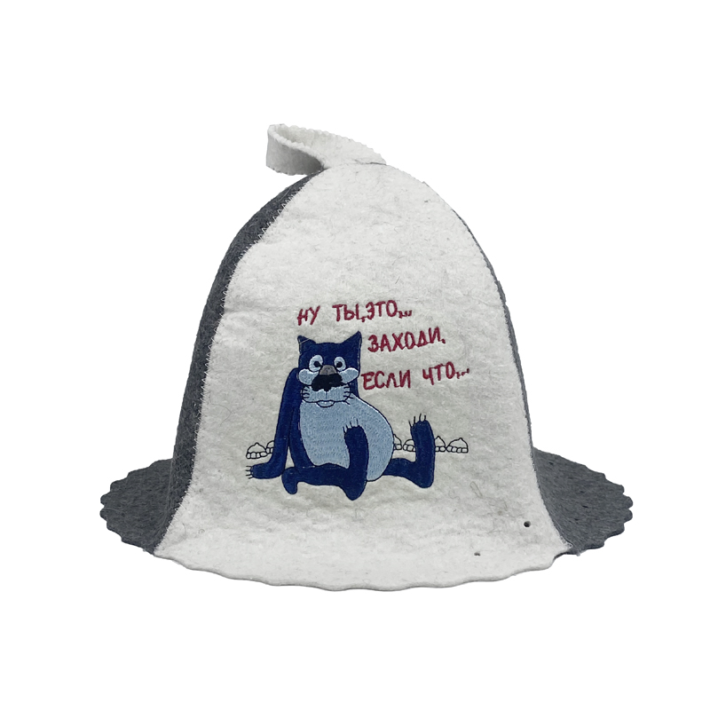 Wool Sauna Hat for Women and Men Ukrainian Ornament Banya Hat Embroidered Sauna Cap Bathhouse Hat for Sauna Accessory Sauna Gift