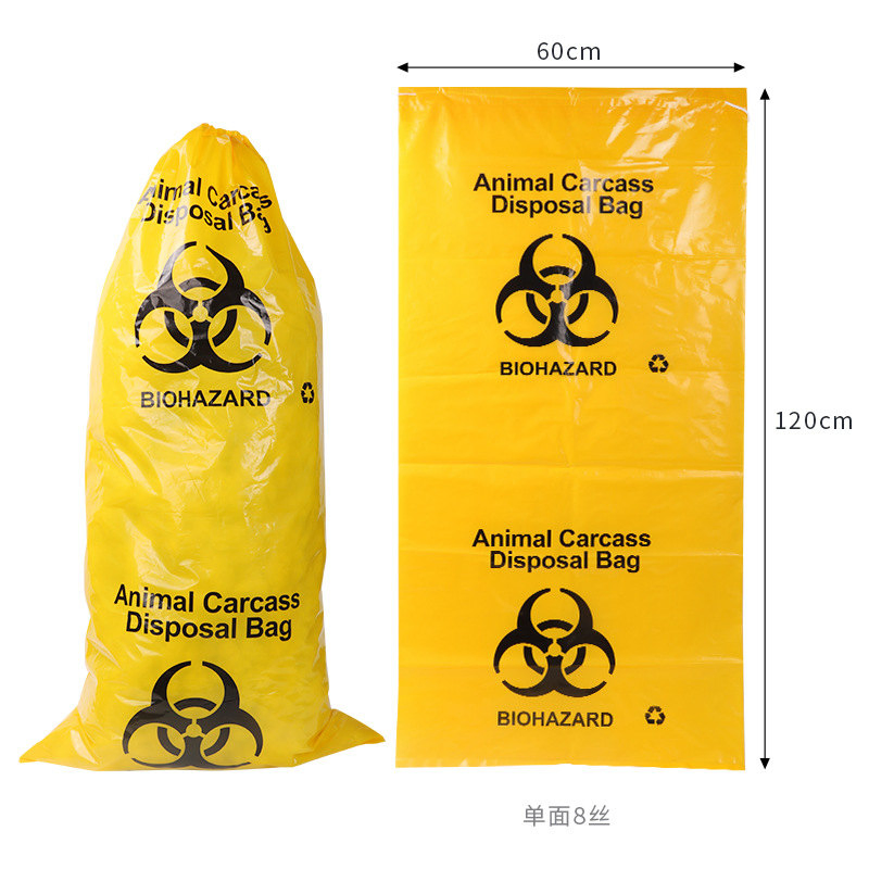 Medical Garbage Professional Processing Bag Anti-Secondary Contamination Design HDPE High-Density Material Drawstring Quick Sealing 50PCS/Roll