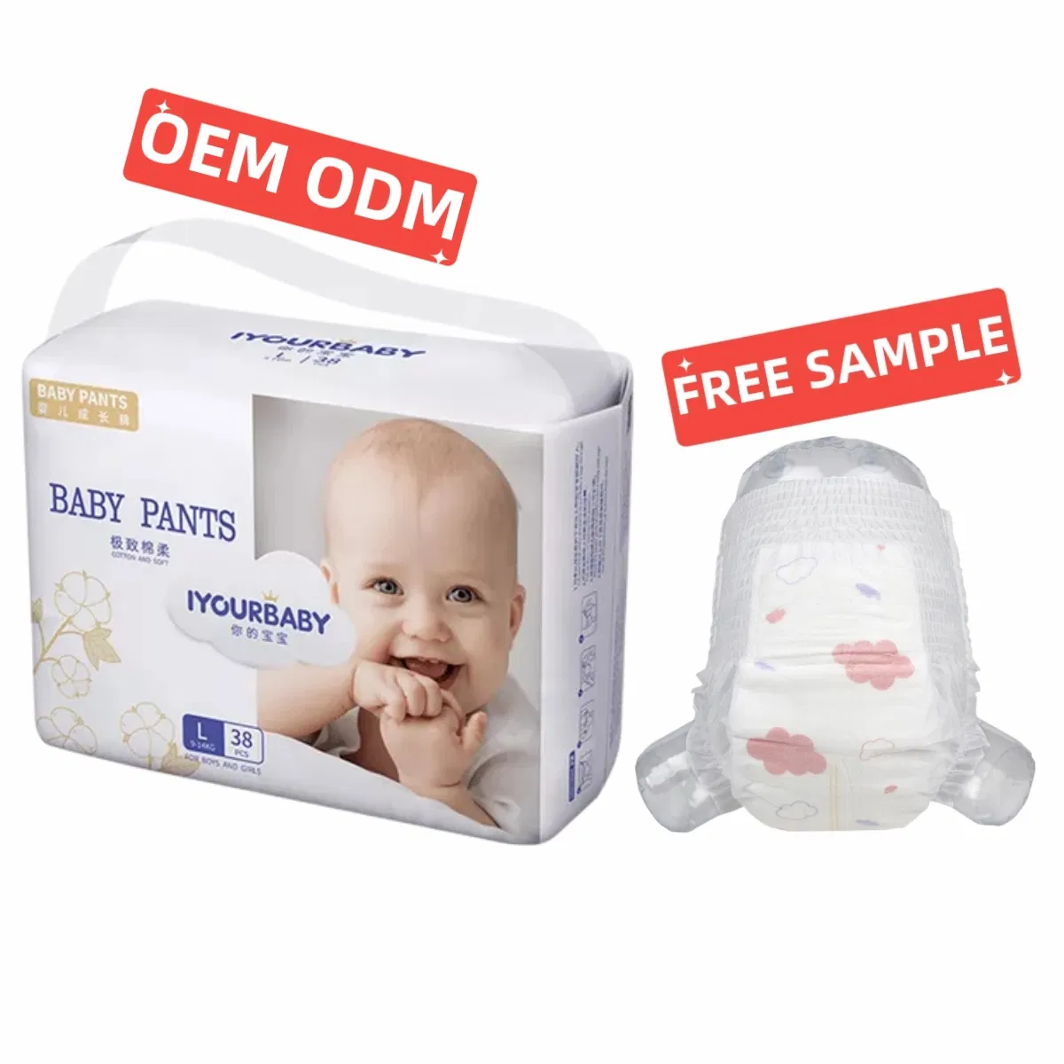 Подгузники-трусики Sleepy Nice Premium, 3-30 мес.