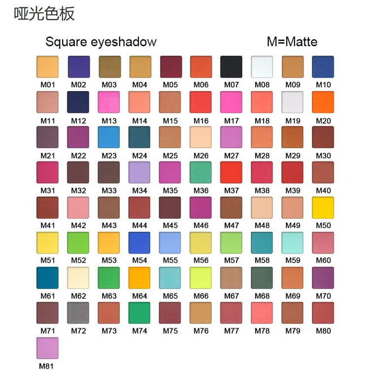 Eye Shadow Palette DIY Square Waterproof Eye Makeup 30 Colors Eyeshadow