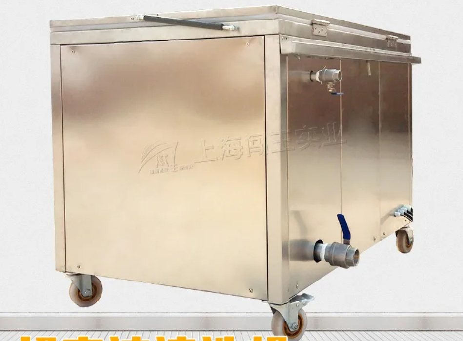 Automatic Ultrasonic Larege-Scale Cleaning machinery