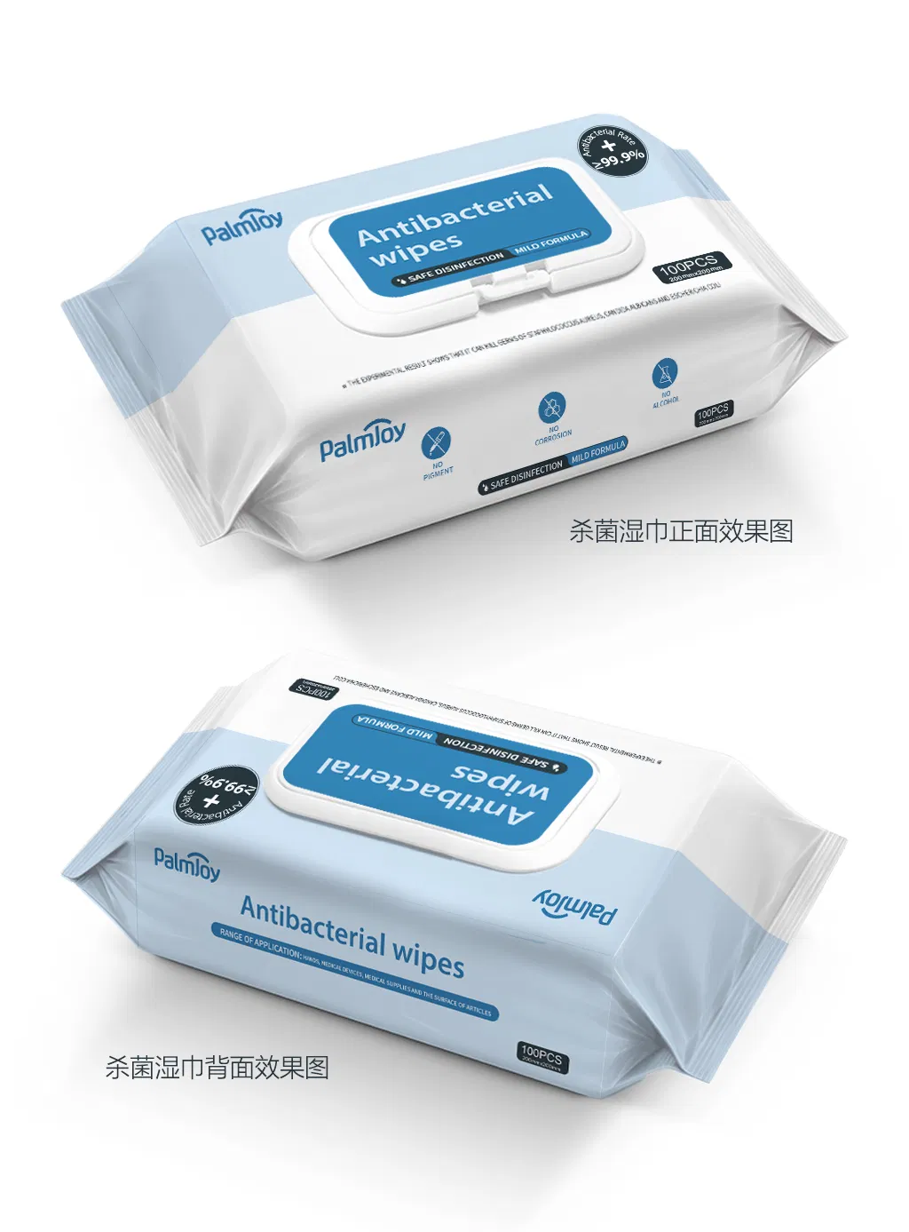 Anti Bacterial Wet Wipe Factory