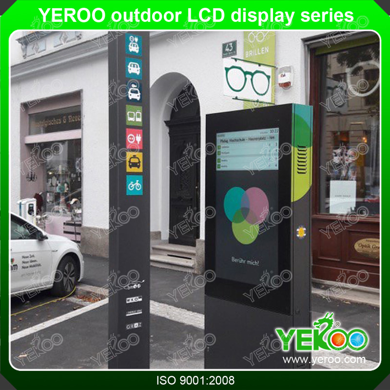 Outdoor 43 Inch WiFi 4G Andriod Floor Standing LCD Digital Kiosk Digital Signage