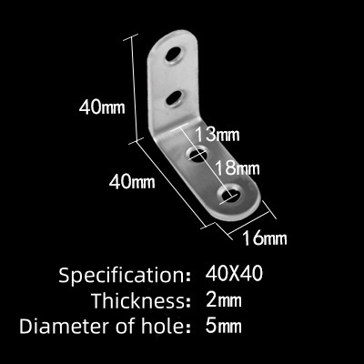 Угловой кронштейн L-образный для мебели из нержавеющей стали