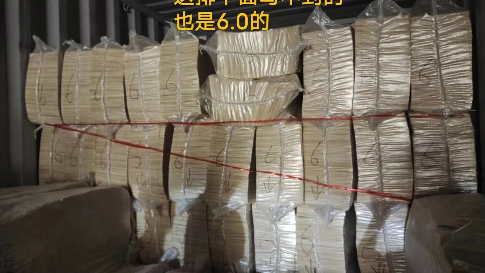 Disposable Bamboo Chopsticks Made in China