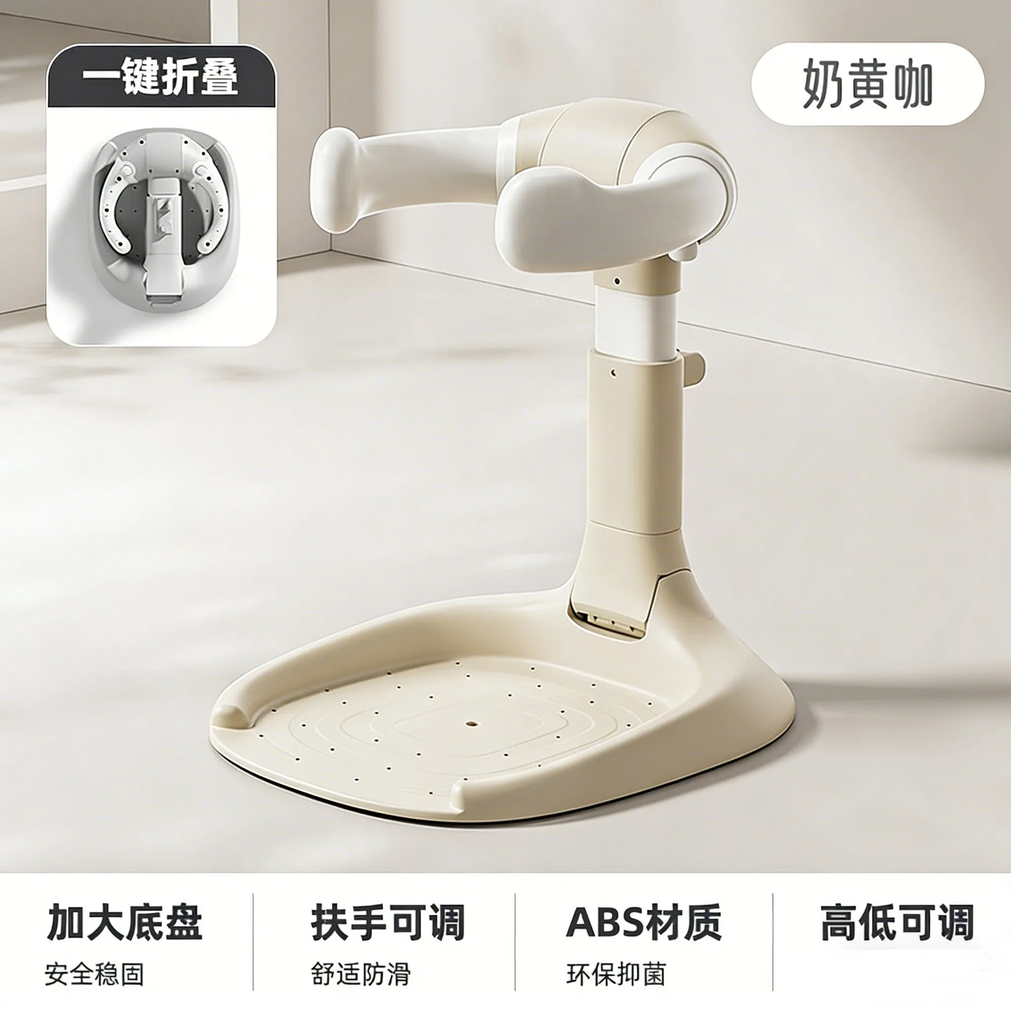 Складная подставка для купания младенцев с защитой