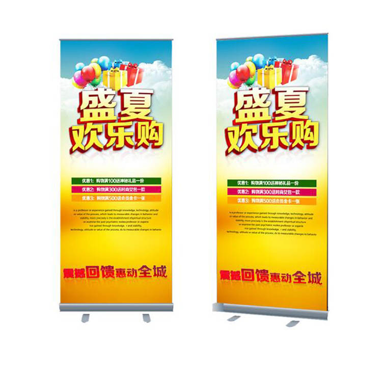 Custom Design Display advertisement Advertising Equipment Outdoor Roll up Banner Stand Printing Advertising Products Display Stand