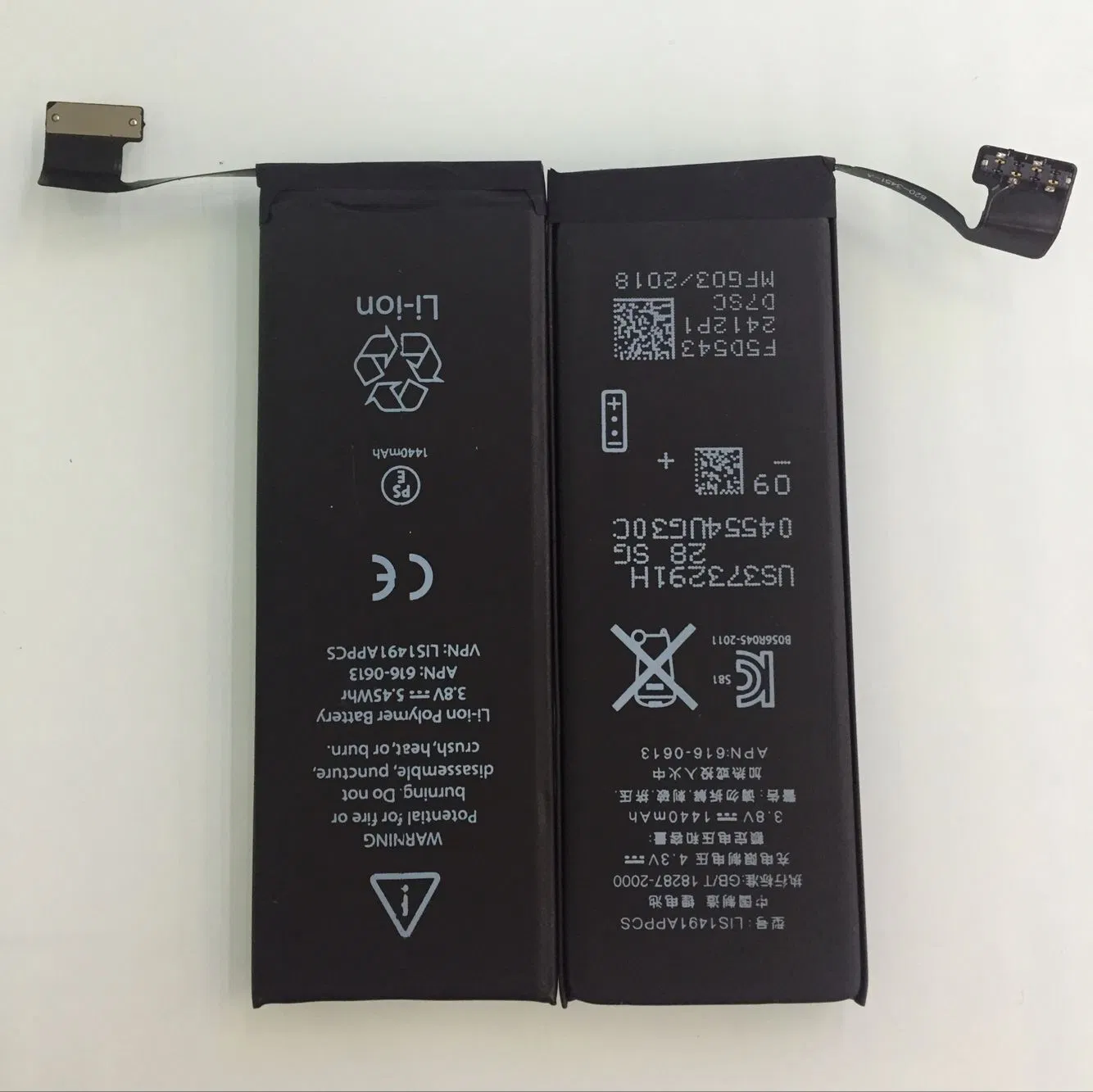 Аккумулятор для iPhone 8 Plus