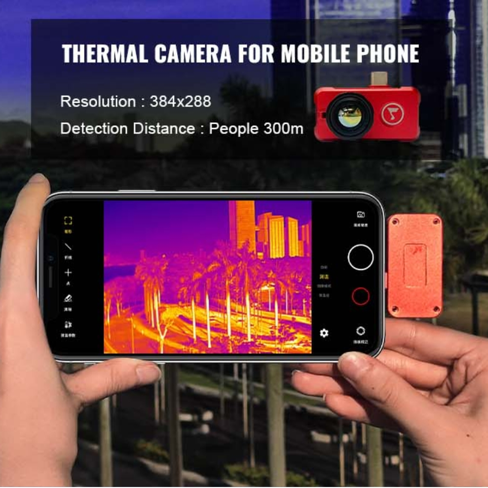 IR Infrared Night Vision Digital Outdoor Small Handheld Smartphone Thermal Camera