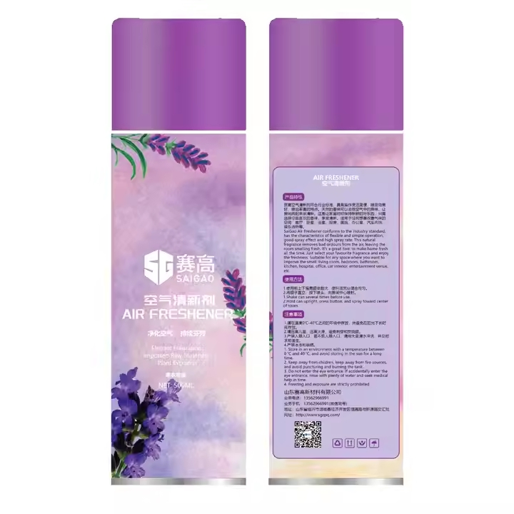 Customized Effective Formula Fragrance for Car and Room Use Lavender Air Freshener Aerosol Spray