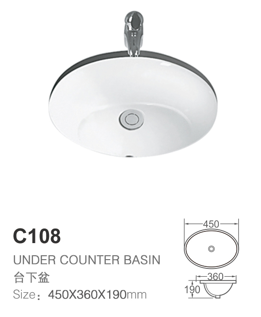 Овальная фарфоровая раковина для ванной