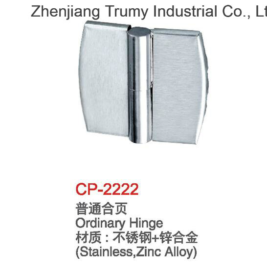 Toilet Cubicle Partition Accessories Toilet Set