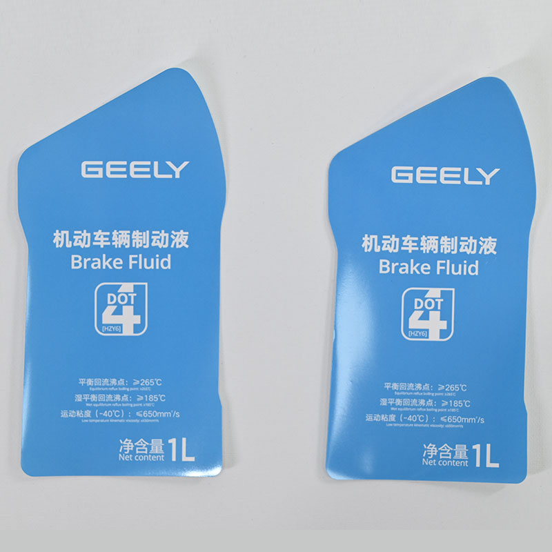 Irregularly Shaped in-Mold Printing Adhesive Oil Label Stickers